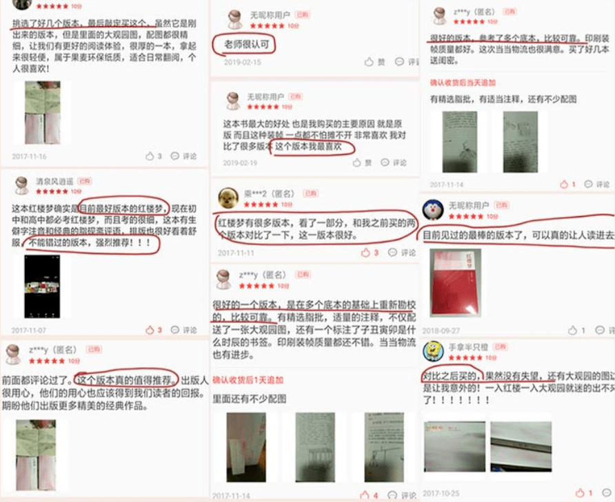 地研究解释定义：管家婆今期免费资料大全第6期：_8K49.35.64