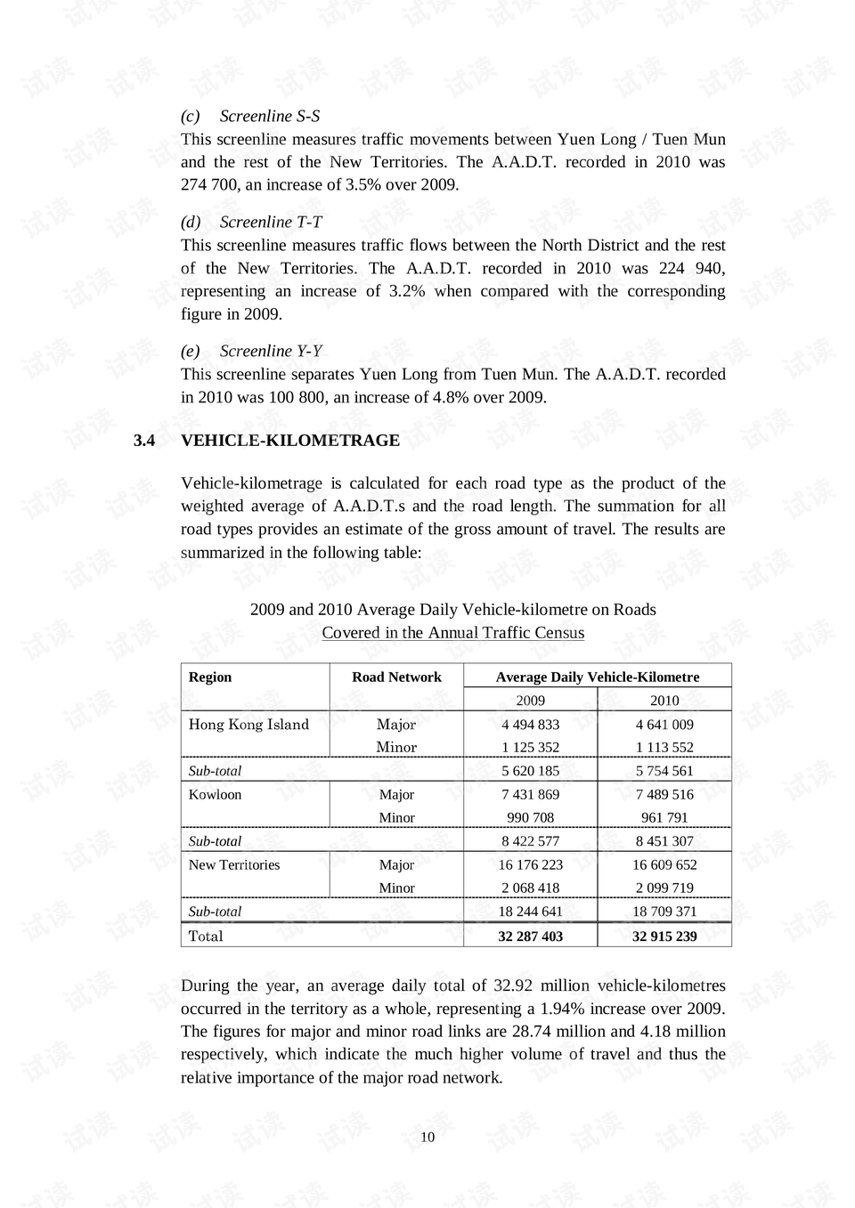 诠释说明解析：香港正版资料全年资料有限公司_set69.85.39