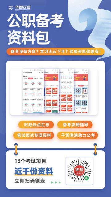 模压玻璃钢水箱 第926页