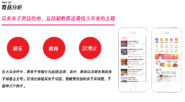 高效设计实施策略：澳门管家婆免费资料的特点_V229.92.21