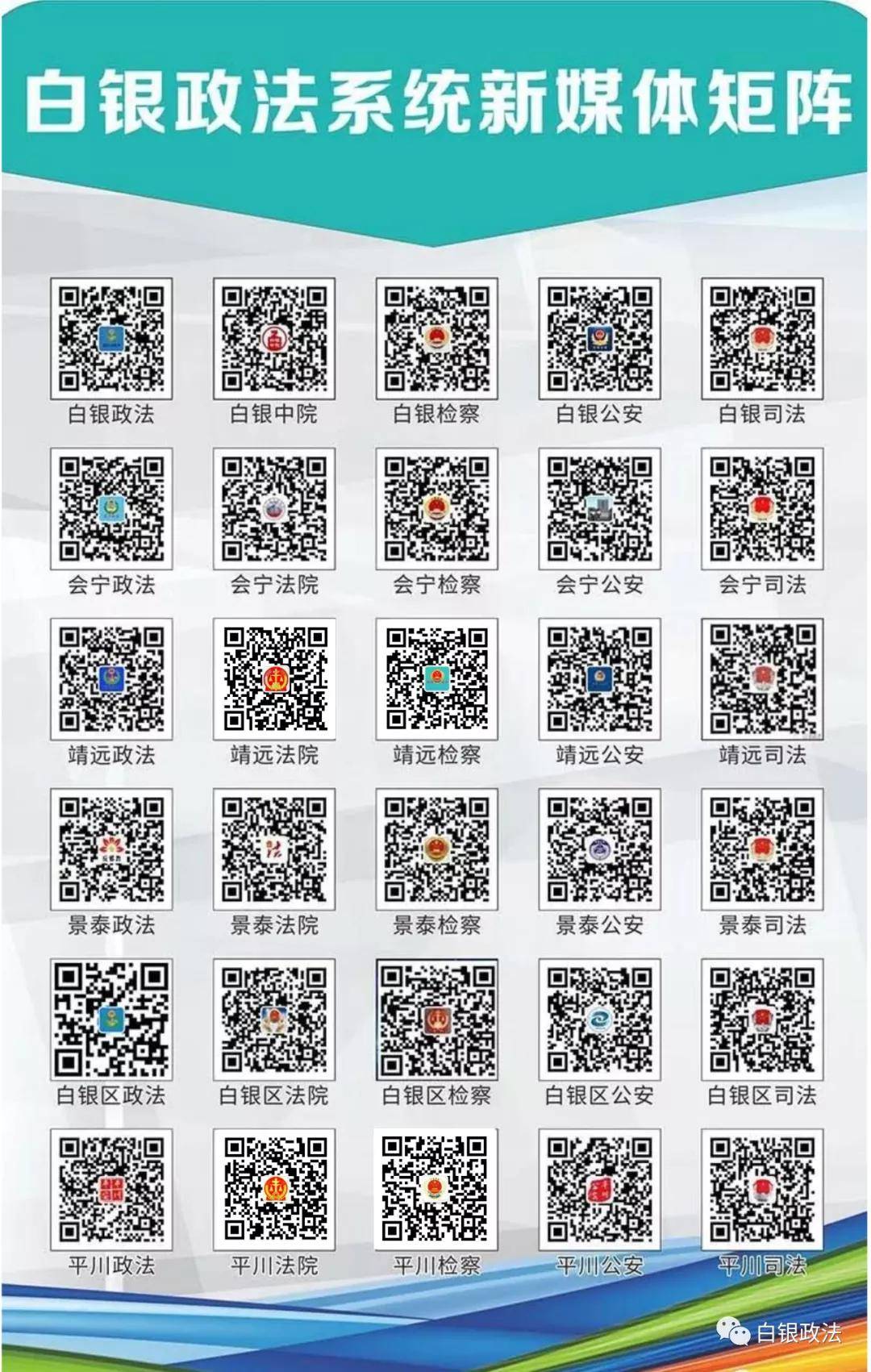 要性解释定义方法：澳门正版资料大全免费歇后语：_社交版12.9.11