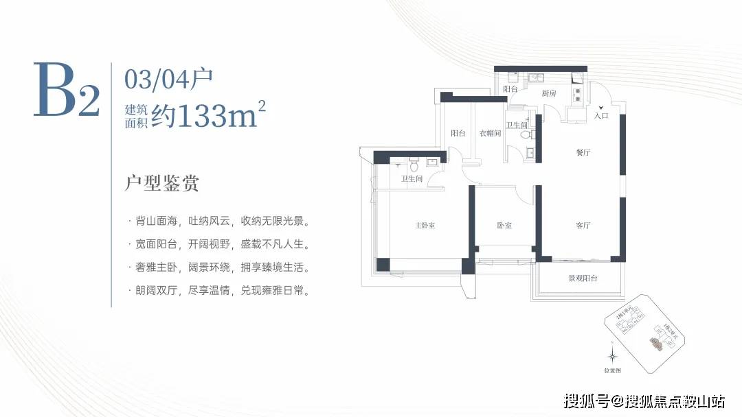细化评估解析：2024澳门今晚开什么生肖：_经典版46.39.61