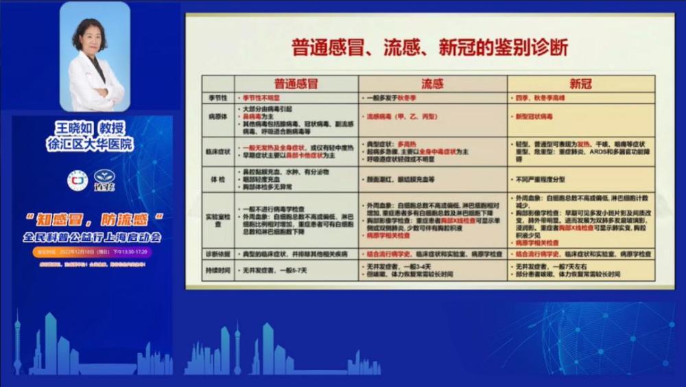 河北广拓玻璃钢 第921页