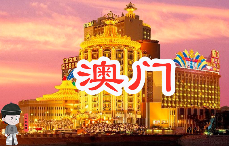 流程评估：澳门天天彩,资料大全：：：_Plus79.57.52