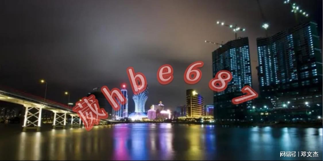 行分析数据：新澳资料大全正版2024：：：_特别版49.87.98