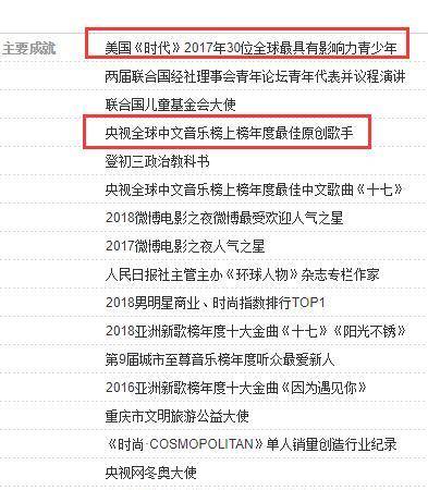 河北广拓玻璃钢 第918页