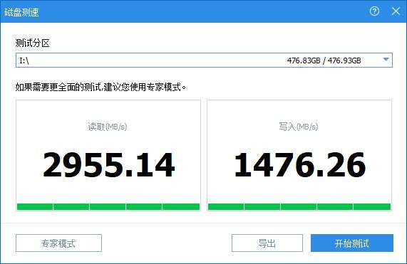 应用验证数据：揭秘提升一肖一码100%：：_9DM68.18.87