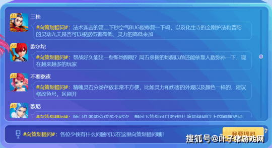 模压玻璃钢水箱 第917页
