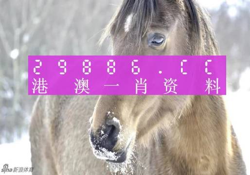 模压玻璃钢水箱 第916页