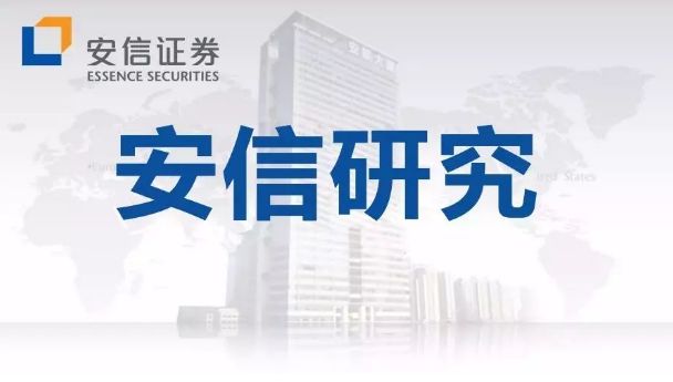 深度分析解析说明：澳门最精准正最精准龙门客栈图库_BT89.62.30
