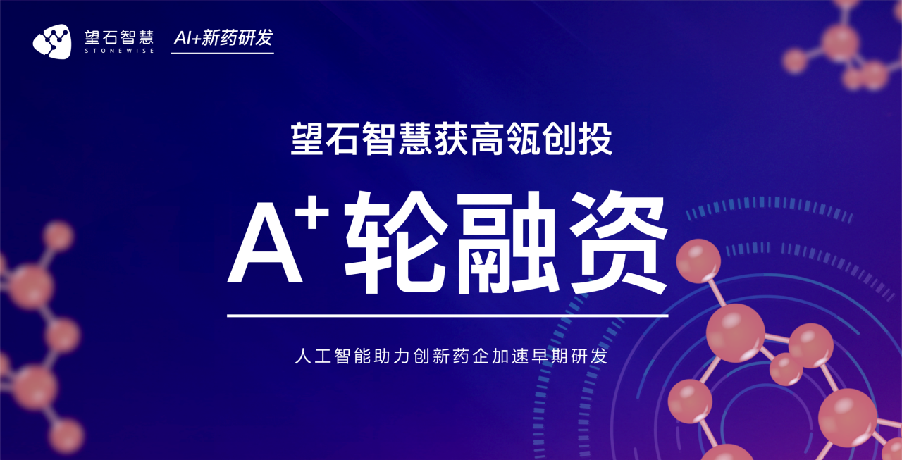 安全设计解析策略：7777788888精准管家婆特色_战略版29.43.41