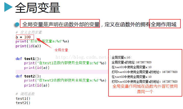 定量分析解释定义：香港二四六开奖免费结果_GM版1.8.63