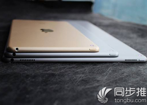 高效解析方法：2024新澳天天彩资料免费提供_iPad28.16.95