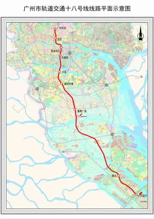 地铁18号线最新动态全面解读