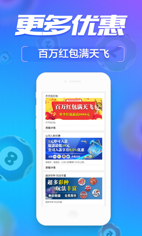 快速设计响应计划：管家婆一肖一码必中一肖_网页版79.53.42