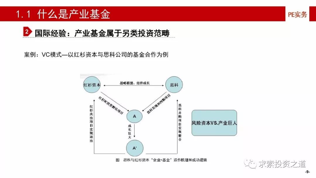 深入应用解析数据：澳门新三码必中一免费_战略版4.57.13