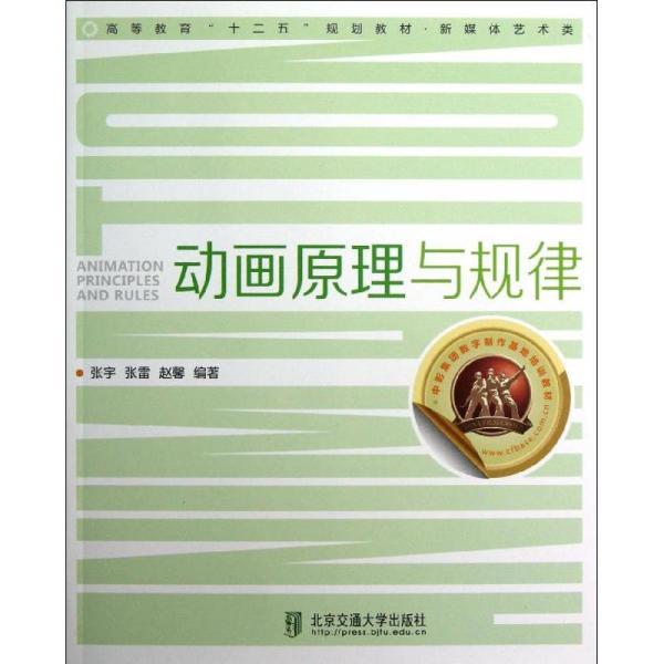 理论研究解析说明：2024澳门天天开好彩大全开奖结果_V版35.76.5