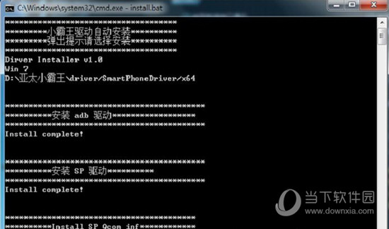 高速响应策略：澳门正版资料免费大全新闻_ios12.22.38
