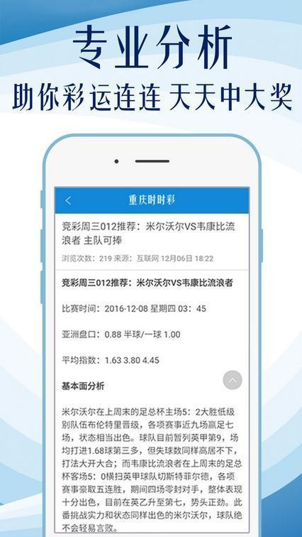 模压玻璃钢水箱 第934页