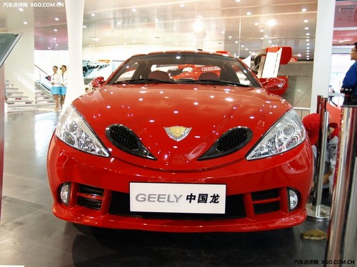 吉利最新跑车，开启速度与激情的新纪元