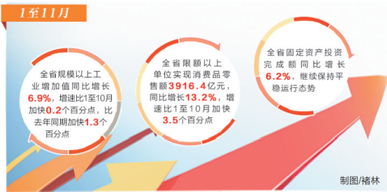 河北广拓玻璃钢 第935页
