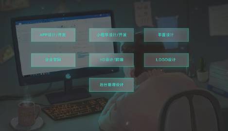 迅速执行设计计划：一肖一码一一肖一子_GM版45.87.18