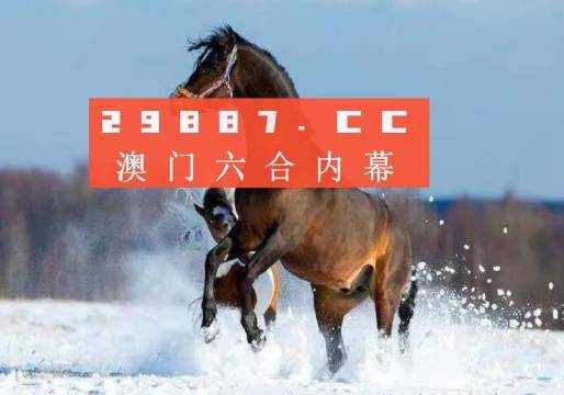 实践策略实施解析：澳门一肖一码一必中一肖同舟前进_HD20.67.35