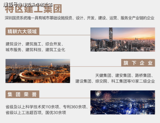 河北广拓玻璃钢 第905页