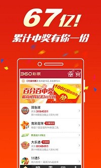 安全设计解析：澳门一肖一码100%精准王中王·超清版0.72