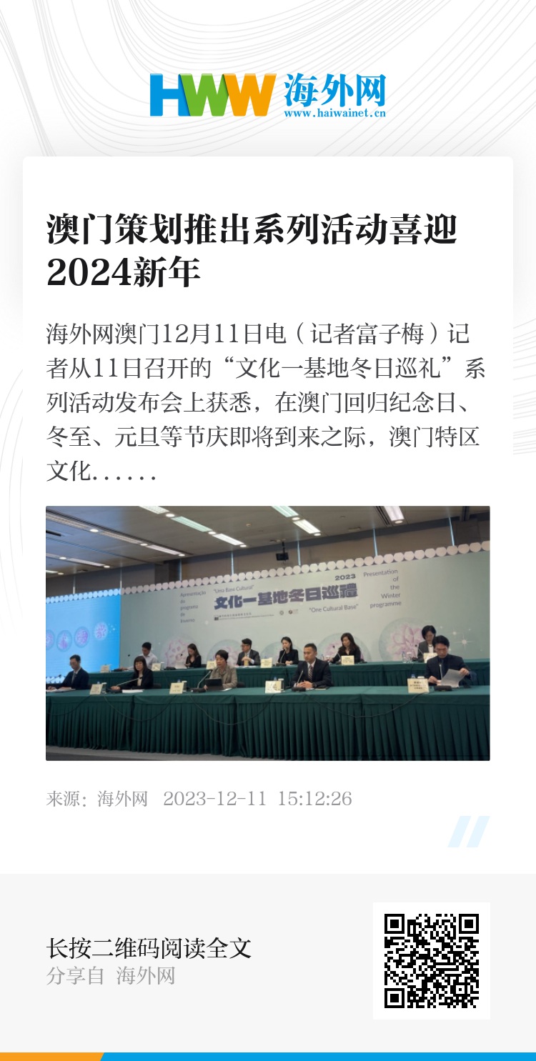 理论依据解释定义：2024年新澳门天天开奖免费查询·旗舰版5.69
