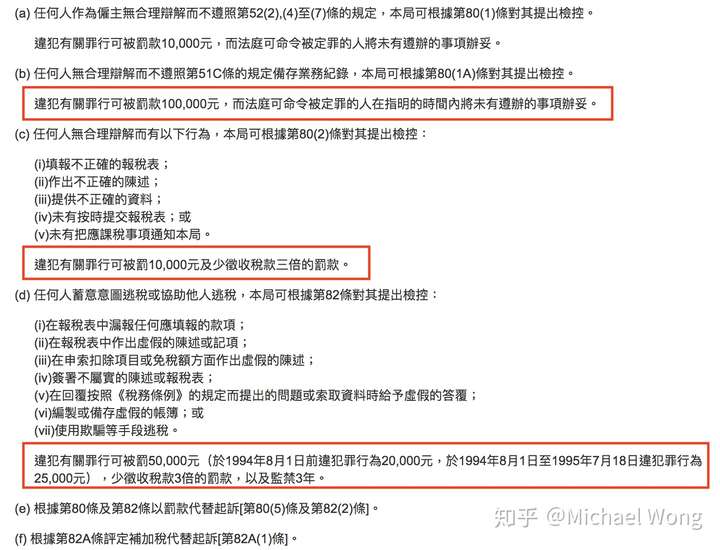实践案例解析说明：香港最准100‰免费·先锋版7.88