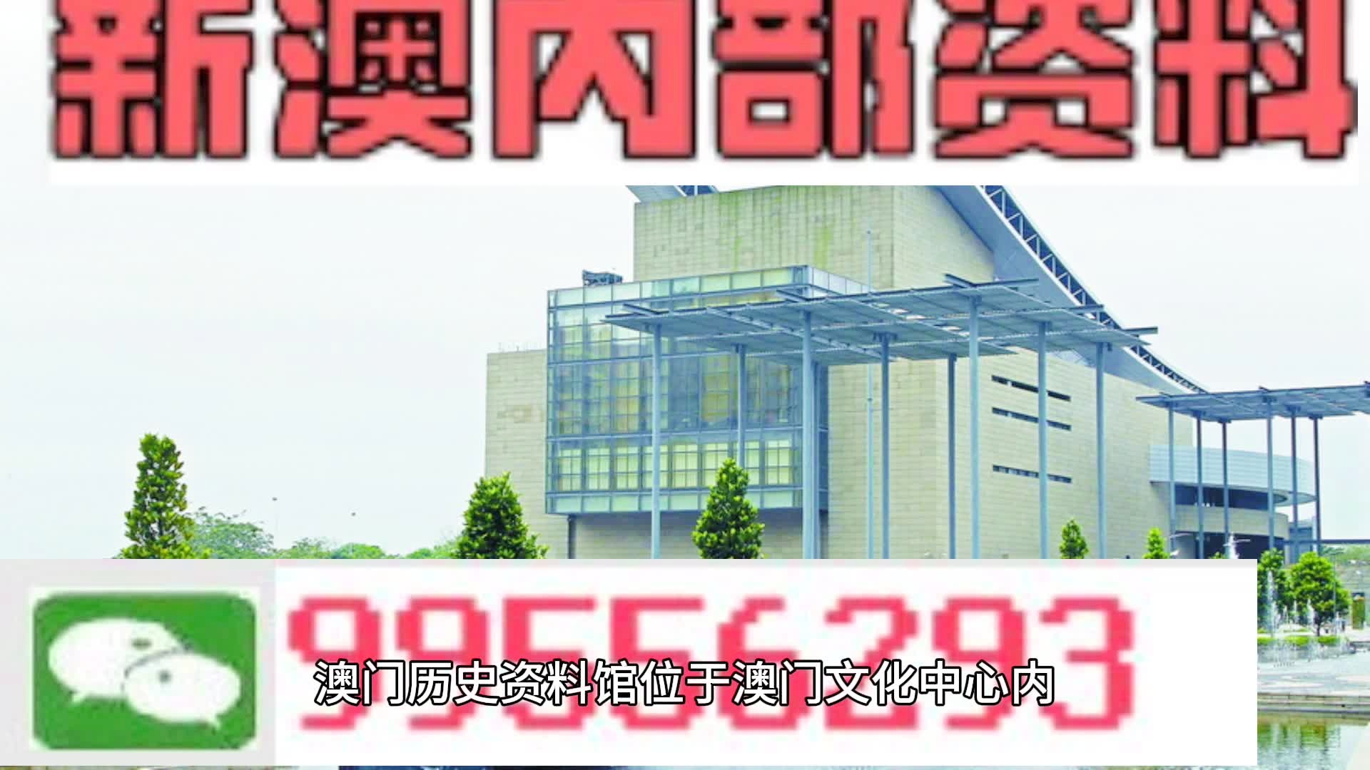河北广拓玻璃钢 第898页