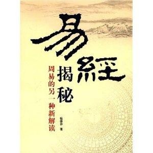 7777788888新澳门正版,深远解答解释落实_基础版6.868