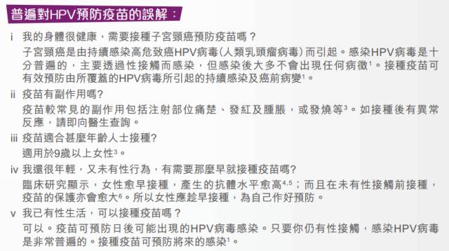 香港管家婆资料大全一,统合解答解释落实_网页款79.878
