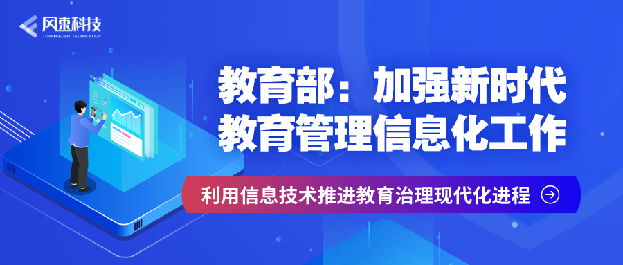 河北广拓玻璃钢 第896页