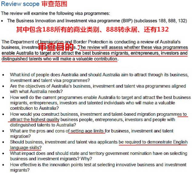 新澳门正版资料免费公开澳2024,结构解答解释落实_Windows66.072