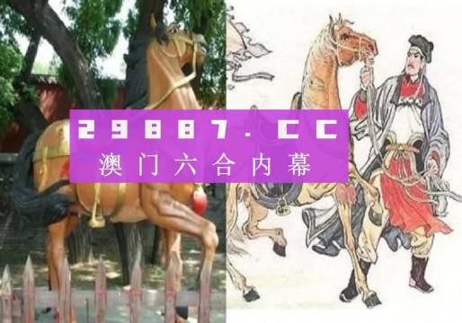 河北广拓玻璃钢 第895页