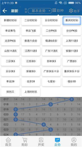 河北广拓玻璃钢 第893页