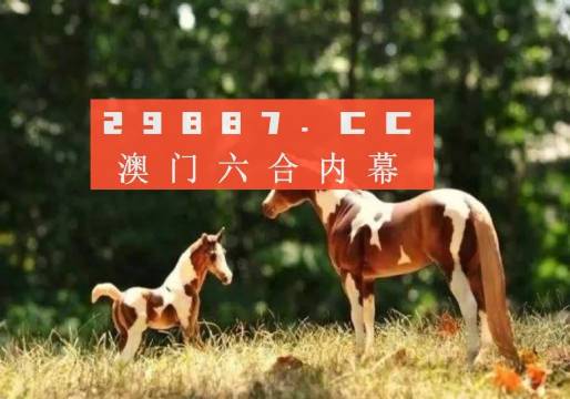 2024年澳门最新版跑狗图,细致解答解释落实_Advance32.644