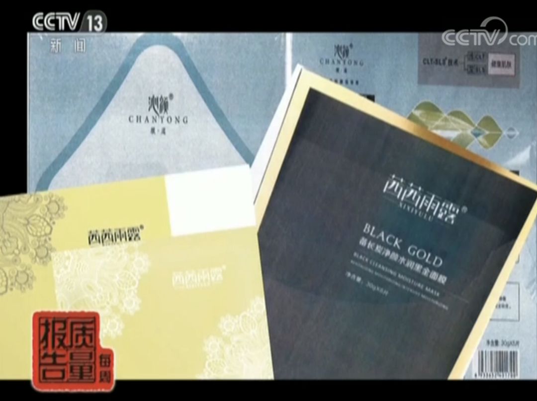 2024香港正版资料大全视频,详实解答解释落实_精装版62.743