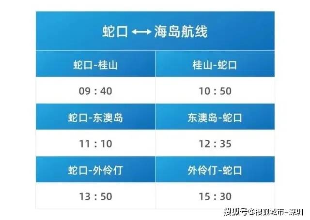 河北广拓玻璃钢 第887页
