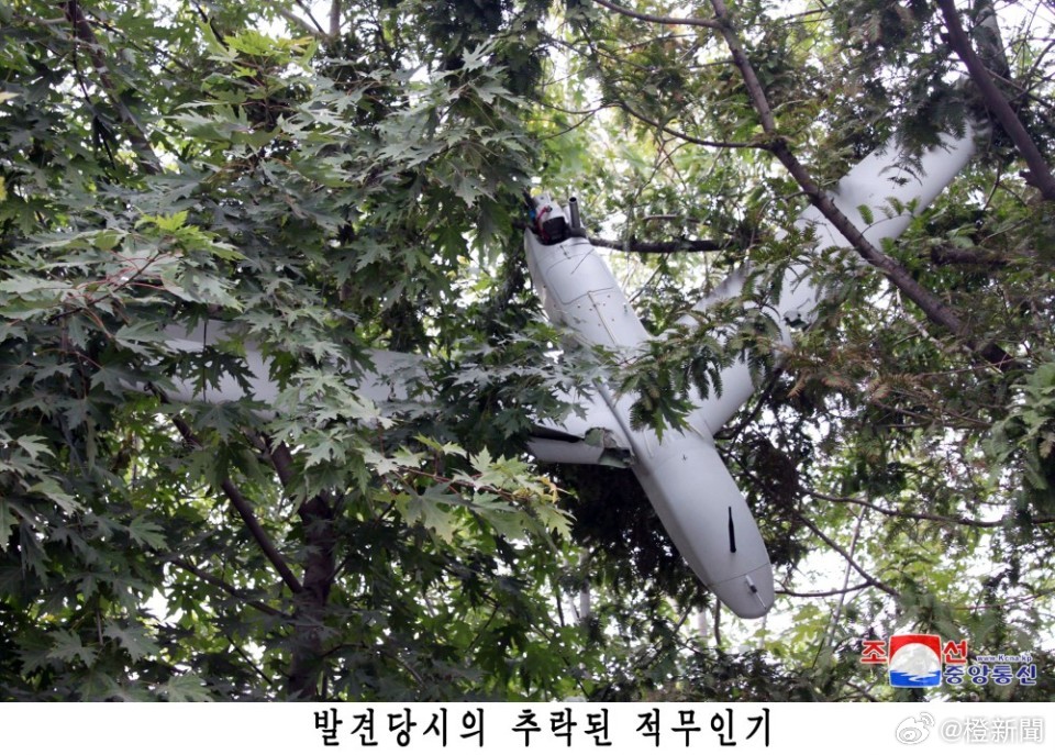 震撼发现！朝鲜找到潜入平壤的韩国无人机残骸！
