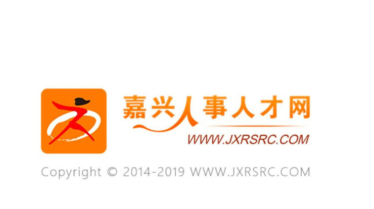 泰兴人才网最新招聘，科技驱动，求职招聘新纪元启航