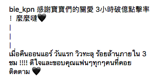 模压玻璃钢水箱 第427页