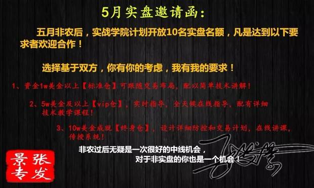 玻璃钢消防水箱 第421页