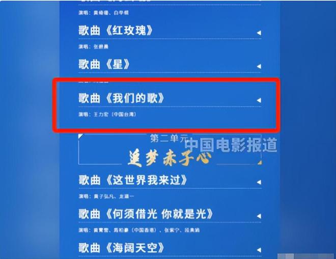 精准四肖预测：新澳门特选资源策略，科技版LTU350.62公开