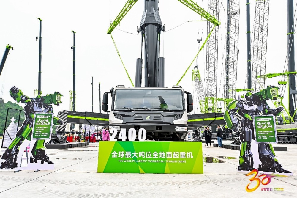 模压玻璃钢水箱 第418页