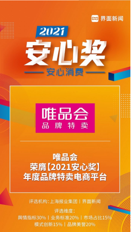 2024澳门今晚揭晓特马号码，最新规则解读_图文版ILJ508.88