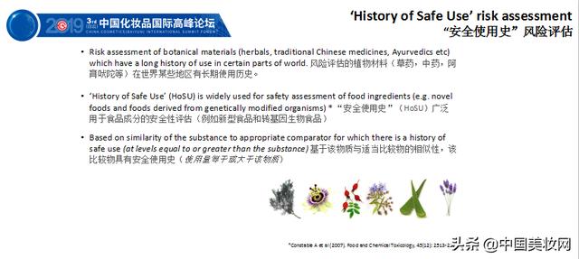 “免费赠送新澳精准资料第221期：安全评估尊享版NGE640.79策略”