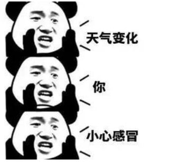 玻璃钢消防水箱 第403页